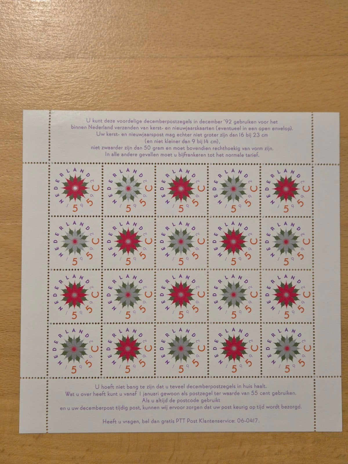 Nederland 1992 Kerst, Ophalen of Verzenden, Na 1940, Postfris