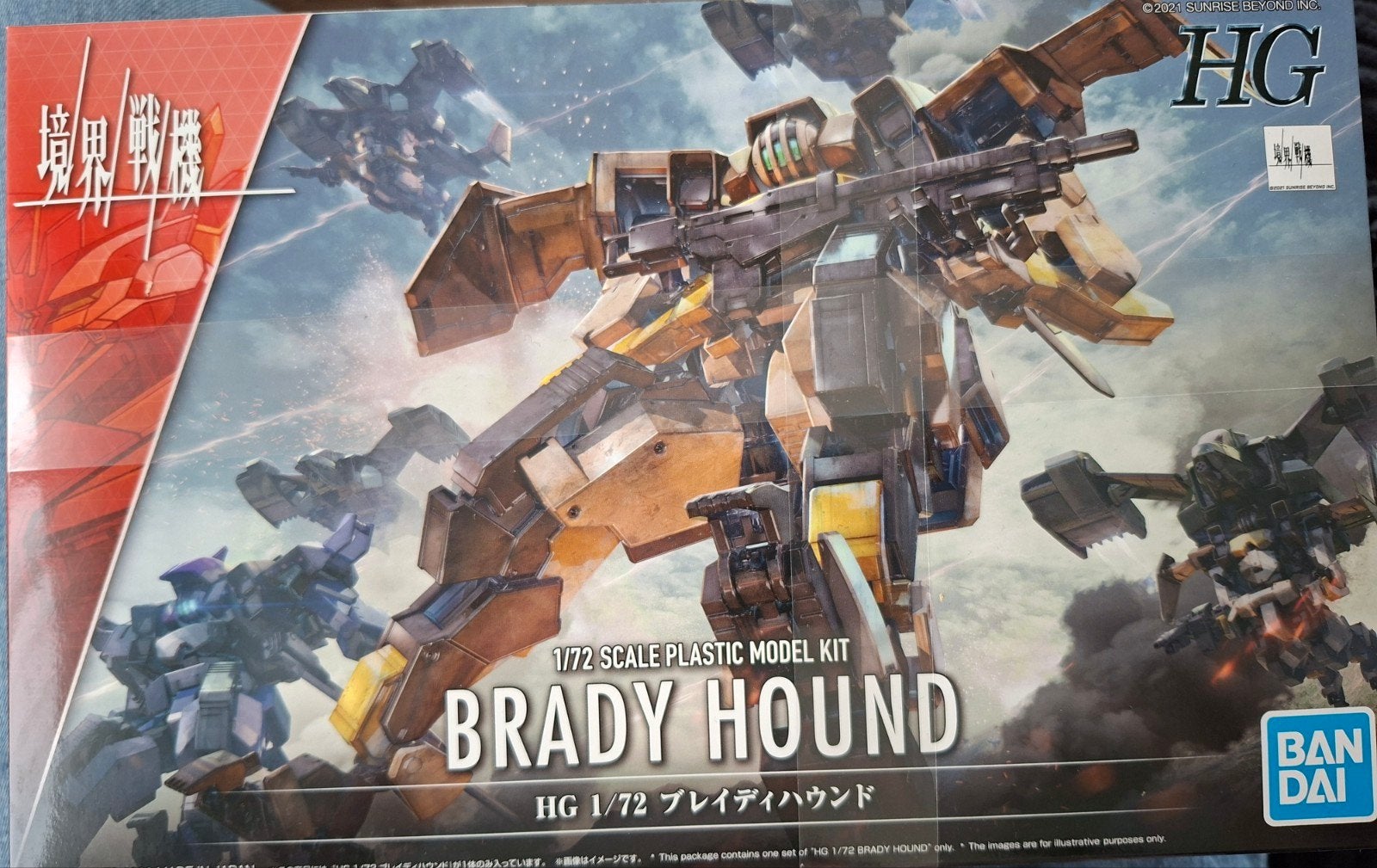 Bouwpakket Brady Hound HG 1/72 - Modelbouw vanaf 15 jaar, Overige merken, Nieuw, Ophalen of Verzenden, Tank