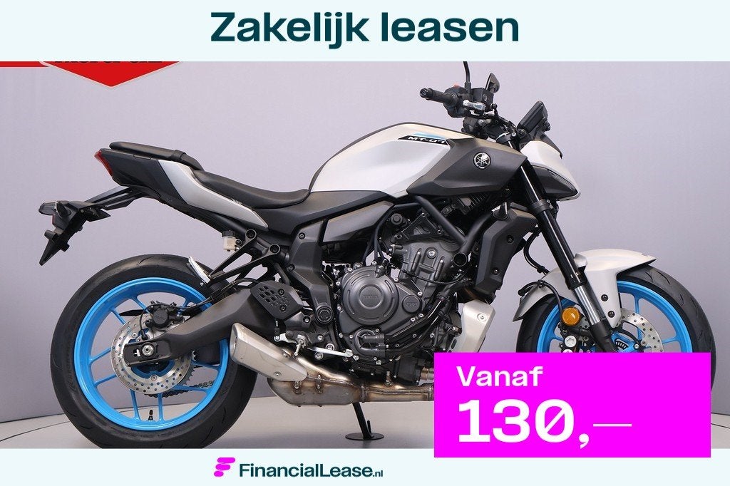 Yamaha MT 07 35KW, Bedrijf, Naked bike