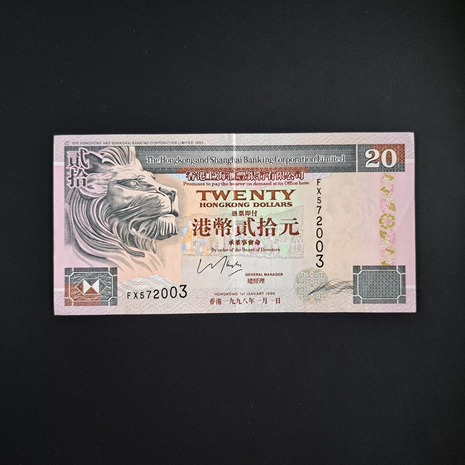 20 dollar Hong Kong #033, Verzenden, Zuidoost-Azië, Los biljet