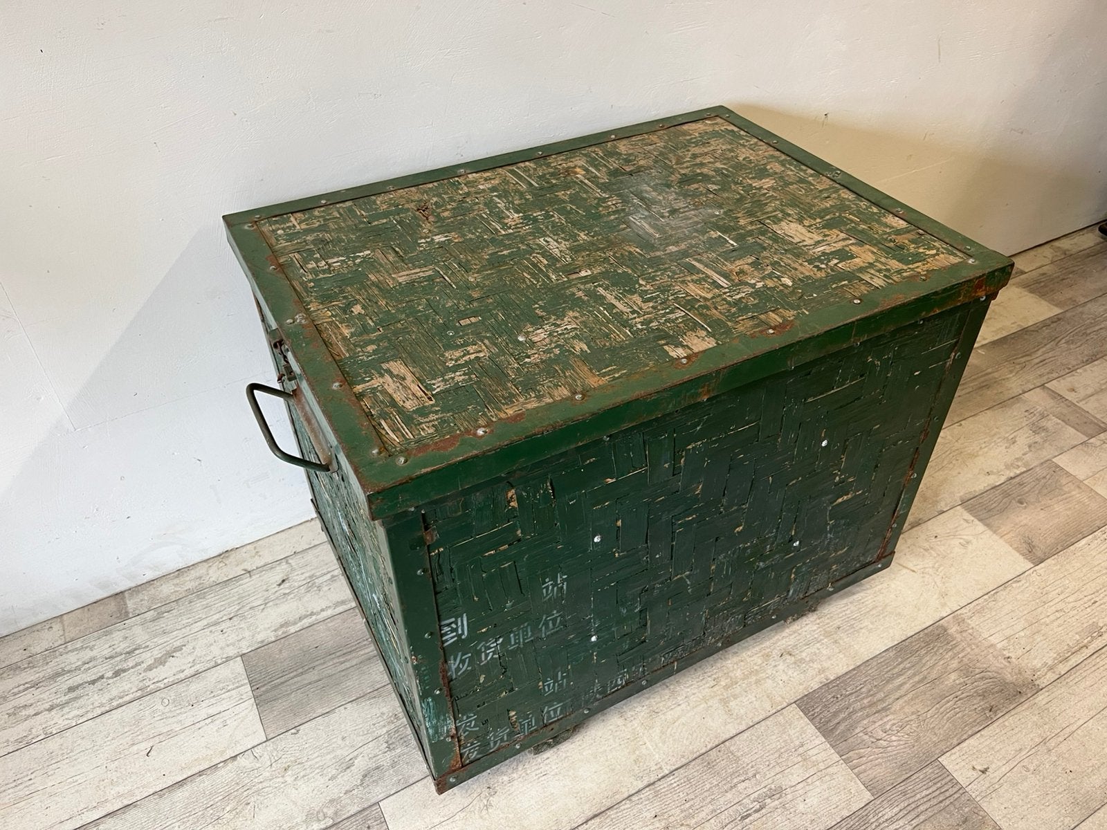 Opbergkist, Huis en Inrichting, Woonaccessoires | Kisten, Ophalen, 50 tot 100 cm, Minder dan 50 cm