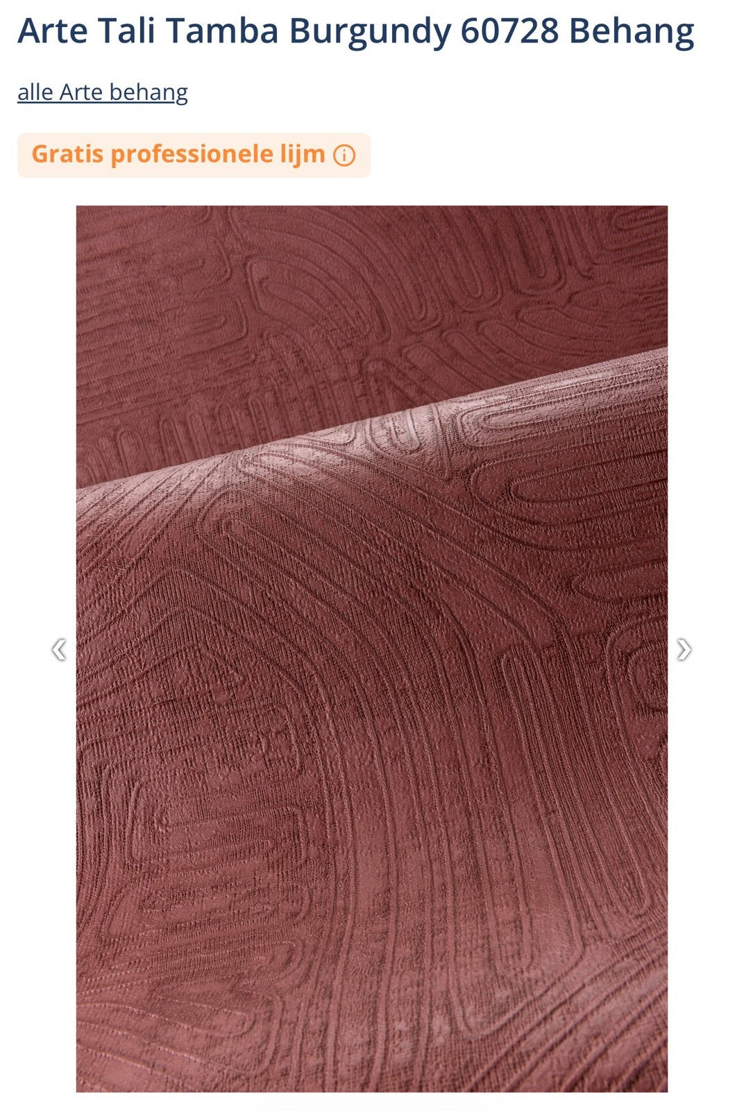 Arte Tali Tamba Burgundy 60728 Behang, Ophalen, Minder dan 10 m², Bruin