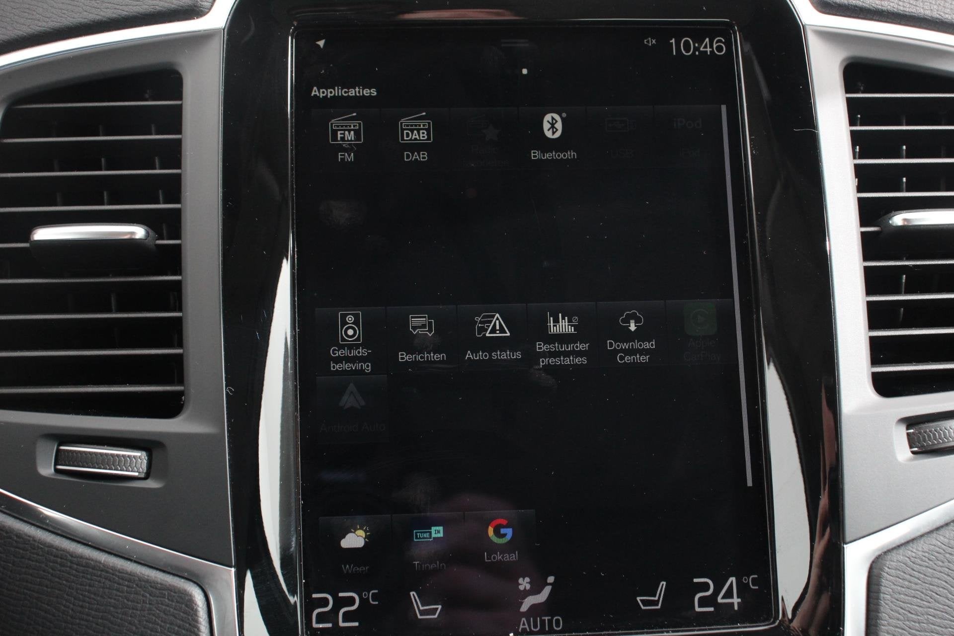 Foto 24 van Volvo XC90 2.0 T8 Recharge AWD Inscription Expression Naviga