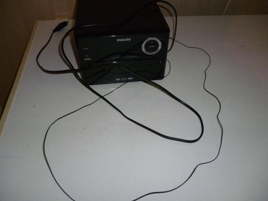 philips dvd speler???, Ophalen of Verzenden, Philips