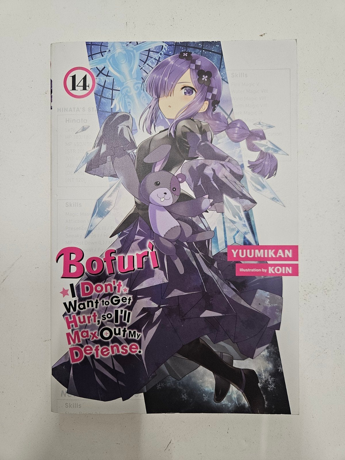 Bofuri, Boeken, Eén comic, Ophalen of Verzenden, Japan (Manga)