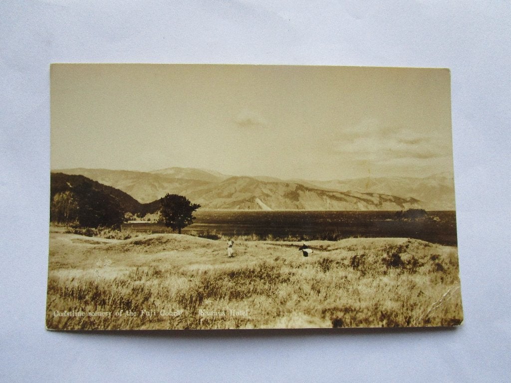 Ansichtkaart Japan Coastline Scenery of the Fuji Course, Verzenden, Voor 1920, Ongelopen, Buiten Europa