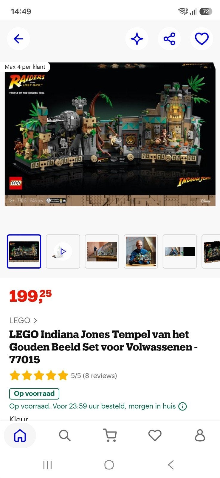 lego indiana jones volwassenen, Ophalen of Verzenden, Zo goed als nieuw