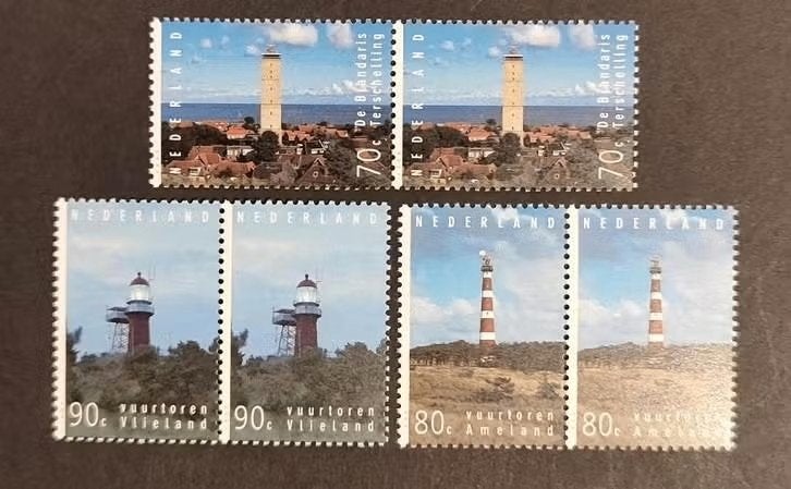 Nederland nvph 1620 1623 geschakeld (pf), Verzenden, Na 1940, Postfris