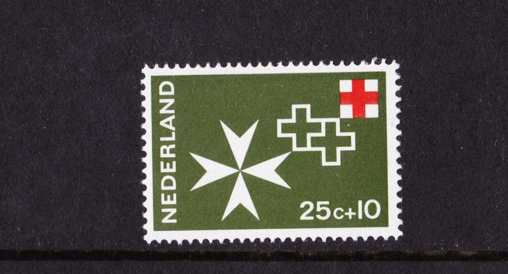 Nederland plaatfout NVPH / Mast 892 pm postfris, Verzenden, Na 1940, Postfris