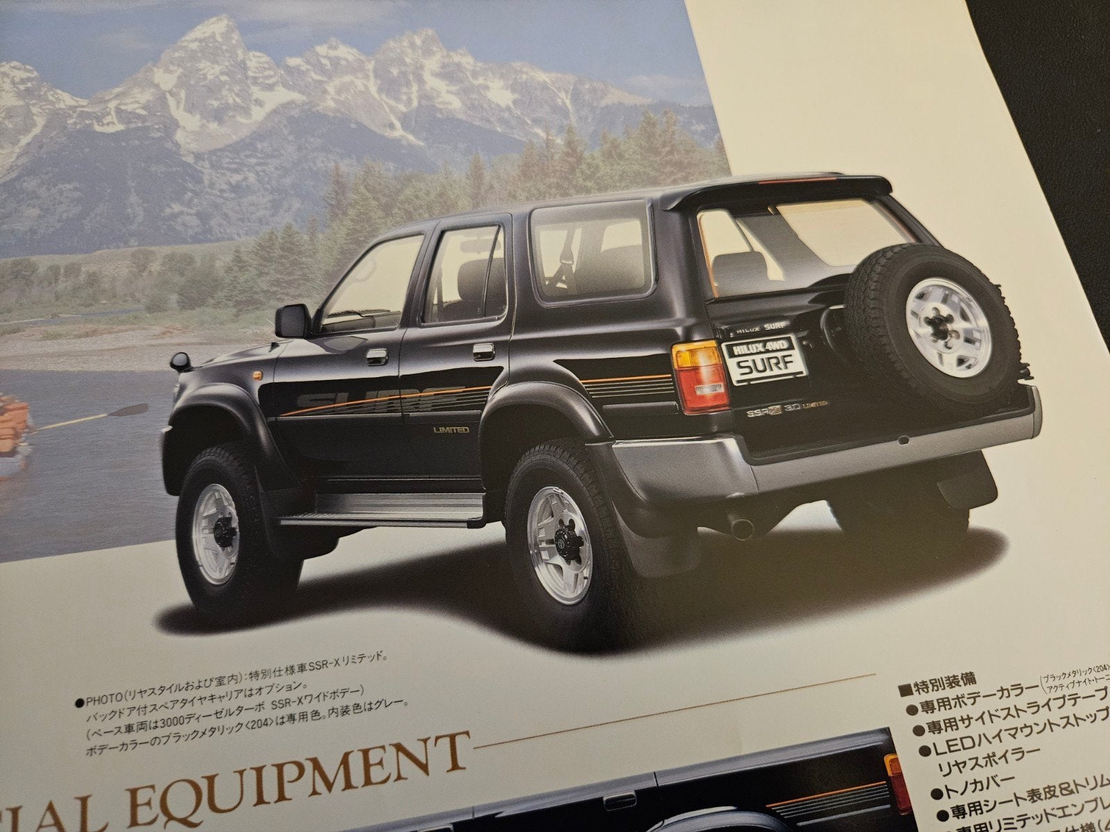 Brochure Toyota Hilux Surf 1994 Japans, Ophalen of Verzenden, Zo goed als nieuw, Toyota
