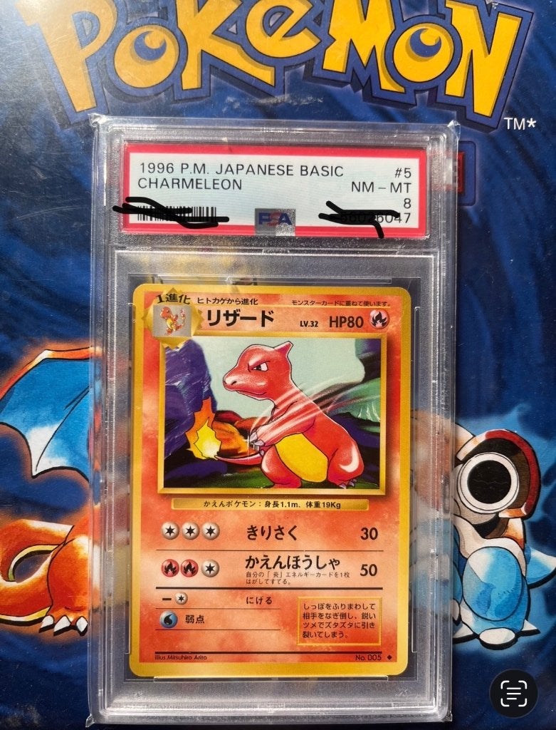 Japanse Charmeleon psa 8 base set, Ophalen of Verzenden, Zo goed als nieuw