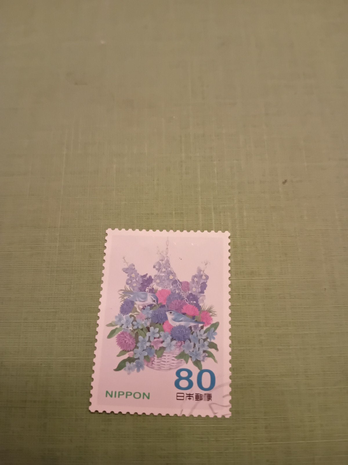 Japanse postzegel - Bloemen en vogels - 80 NIPPON, Ophalen of Verzenden, Gestempeld