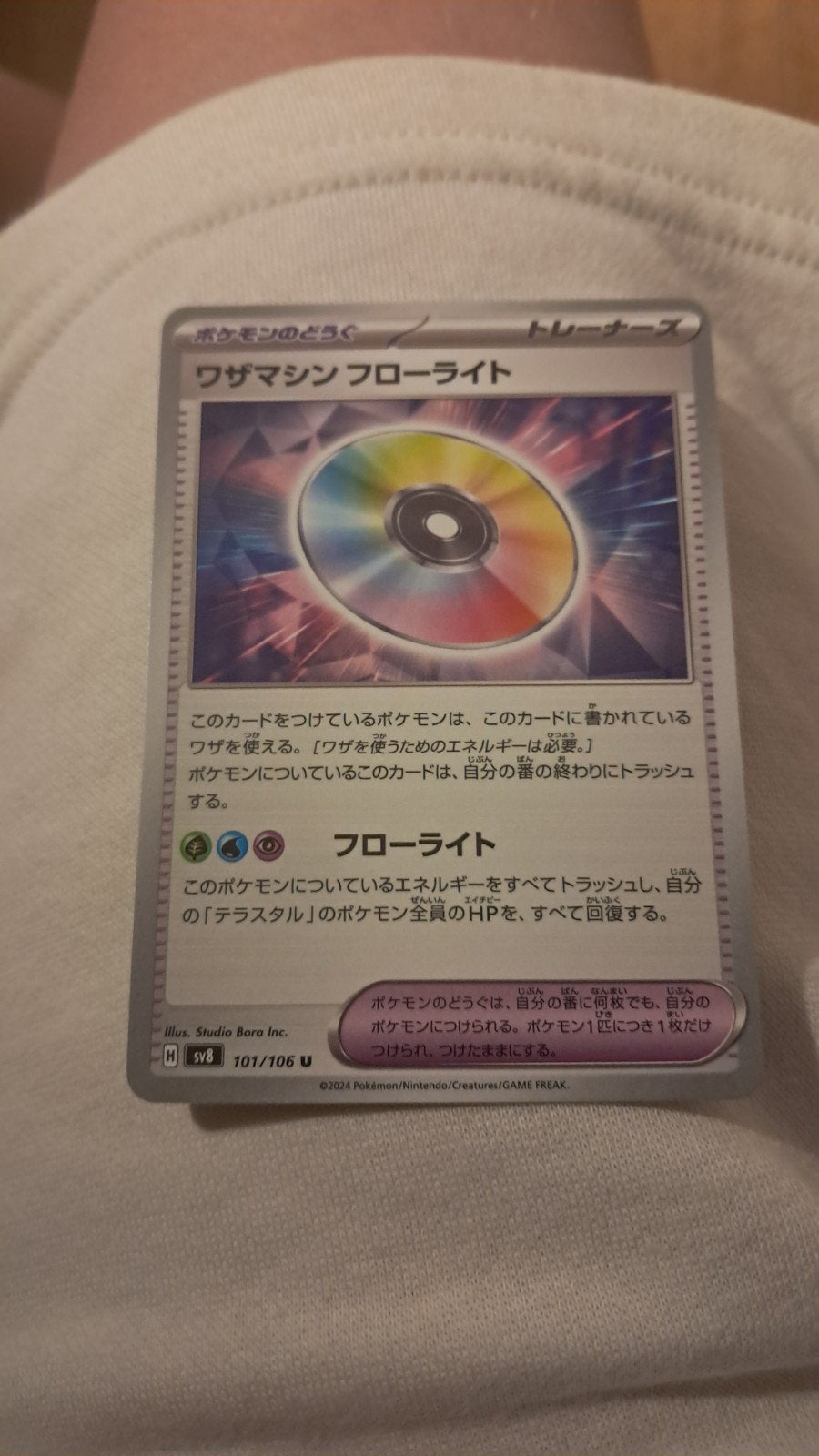 Pokémon Charizard Kaarthoesjes - Nieuw, Hobby en Vrije tijd, Verzamelkaartspellen | Pokémon, Ophalen of Verzenden