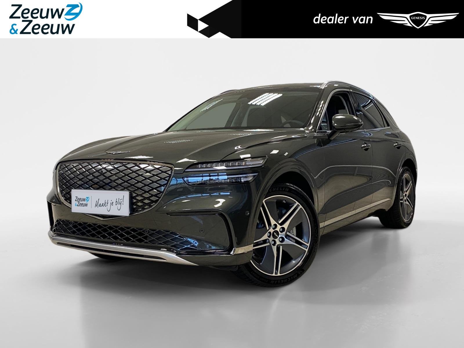 Genesis GV70 84 KWH | LUXURY | COMFORT PACK | B&O | NU TE BE, Auto's, Genesis, Bedrijf, Te koop, GV70, 360° camera, 4x4, ABS, Achteruitrijcamera