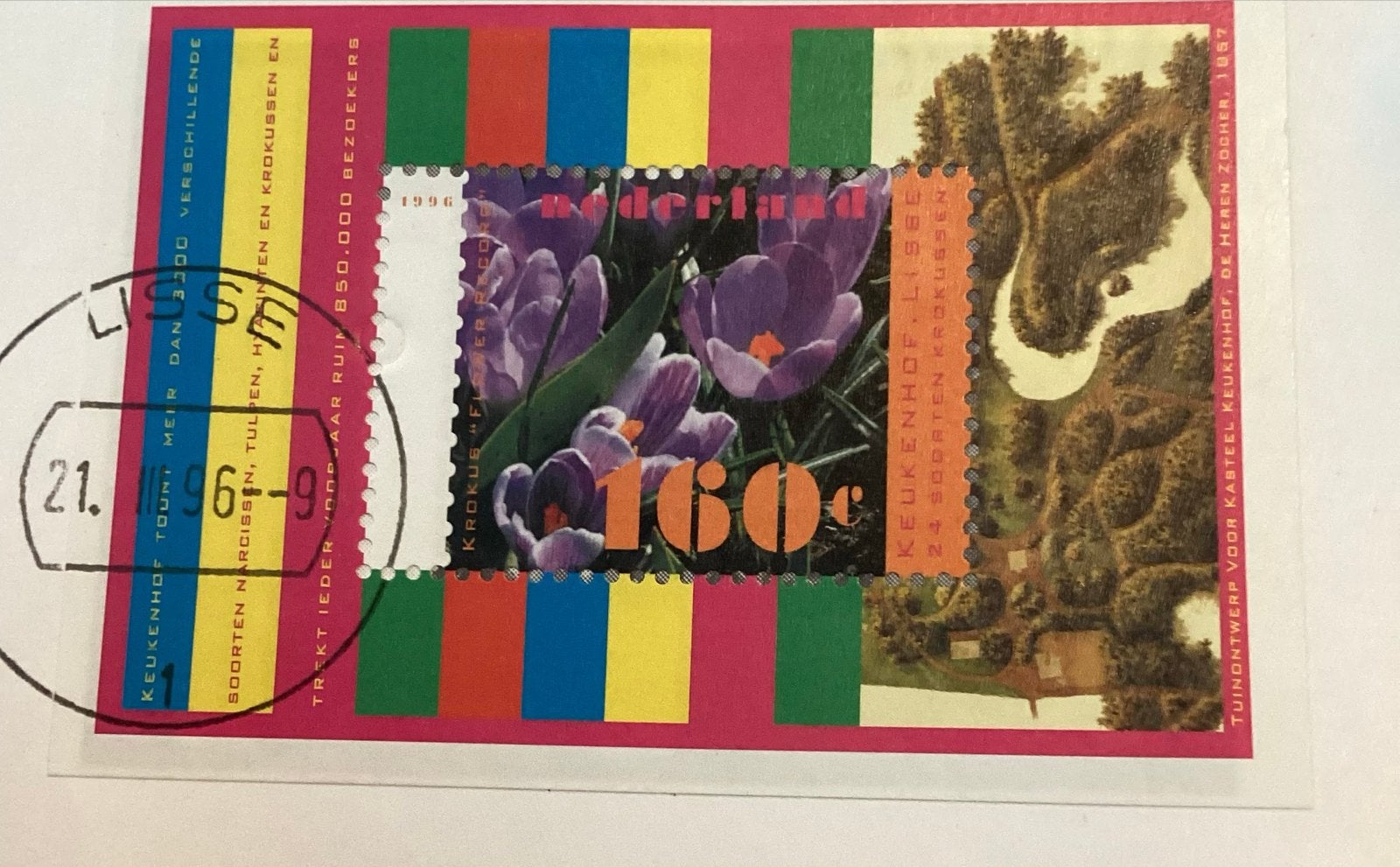 Postzegels met eerste dagstempel - Keukenhof Voorjaarsbloeme, Ophalen of Verzenden, Onbeschreven, Nederland