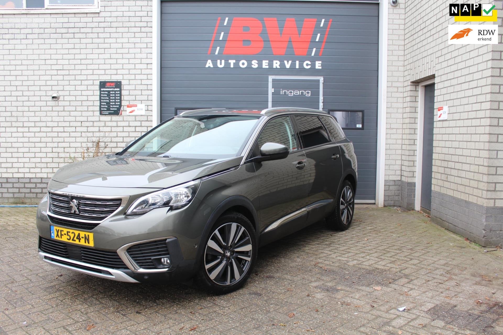 Peugeot 5008 1.2 PureTech Allure| 7 Persoons, Gebruikt, 1199 cc, 7 stoelen, 19 km/l