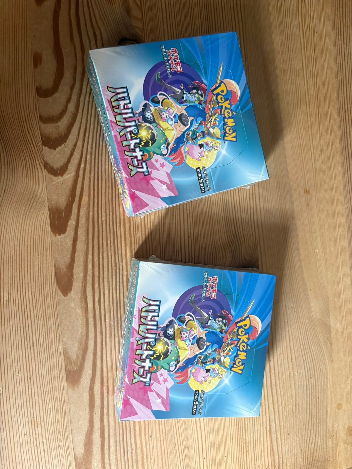 Pokemon battle partner boosterboxen, Verzenden, Nieuw, Boosterbox, Foil