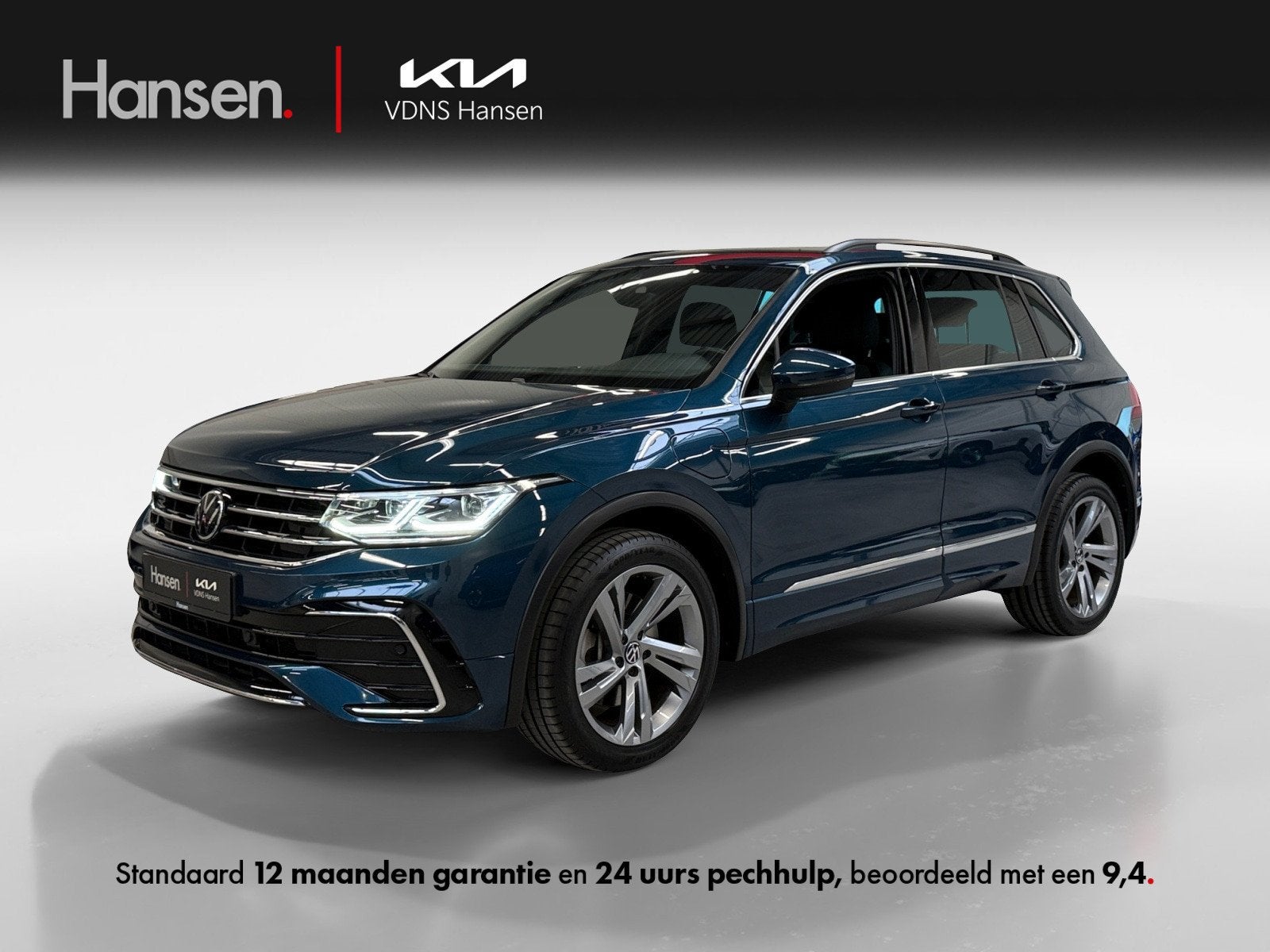 Volkswagen Tiguan 1.4 TSI eHybrid R-Line I Elek. Trekhaak, Auto's, Automaat, 1716 kg, Stof, 4 cilinders
