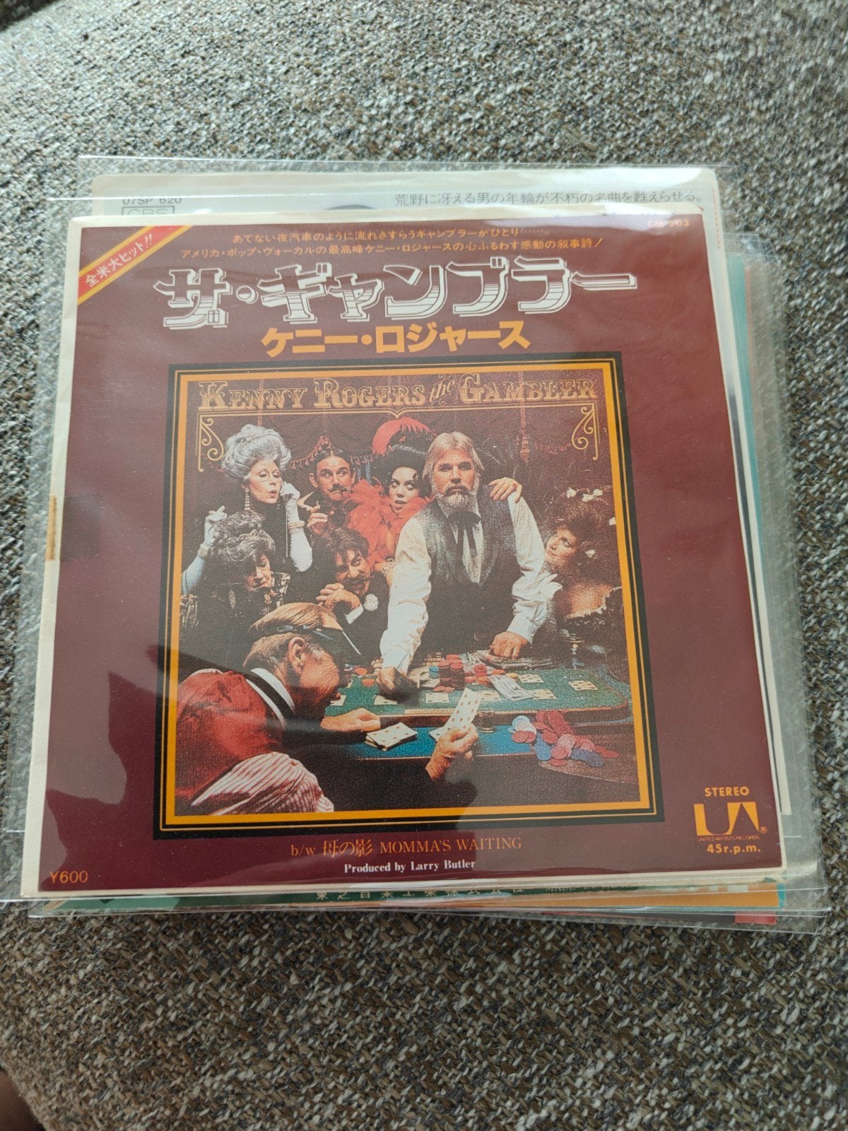 Kenny Rogers -The Gambler ( Japan), Ophalen of Verzenden, Gebruikt, Pop