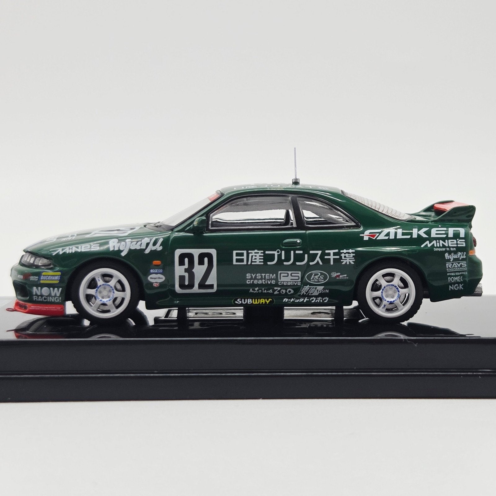 Inno64 – Nissan Skyline GT-R R33 #32 *Prince Chiba Falken* N, Mymodelcar@outlook.com, Auto, Ophalen of Verzenden, Inno64