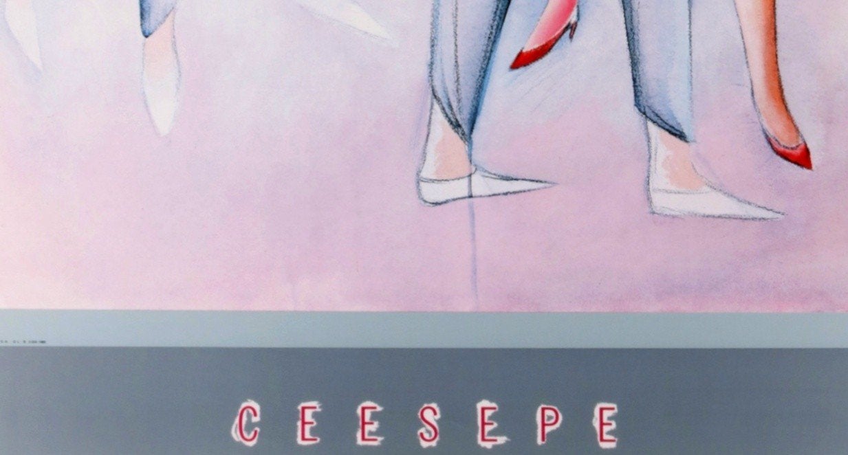 Ceesepe (Christian Poveda) "The Ball" (El Baile), Personages en Fantasiefiguren, Gesigneerd in de plaat, Offsetdruk, Ophalen of Verzenden