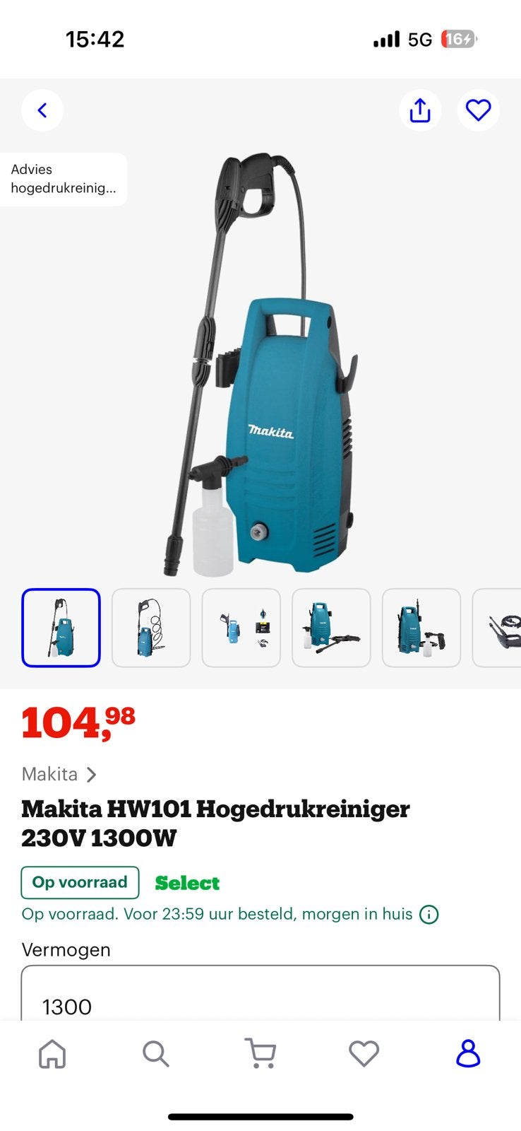 Makita hogedruk reiniger nieuw in doos, Ophalen, Nieuw