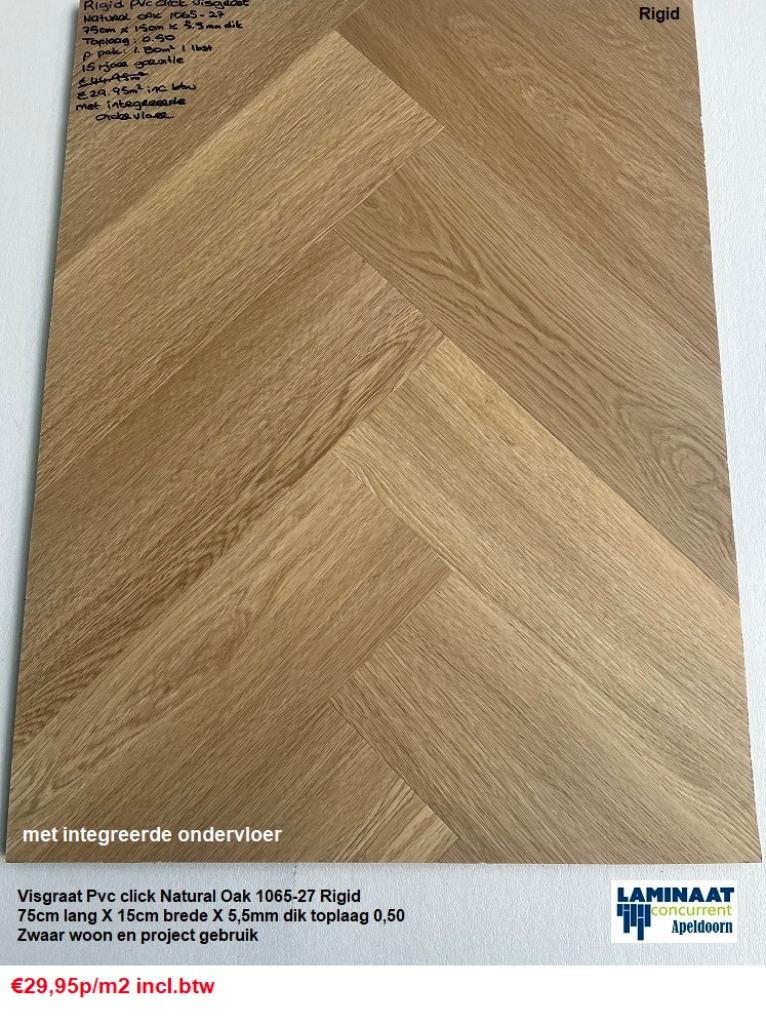 Visgraat Pvc click Natural Oak Dark + integreerde ondervloer, Bruin, 75 m² of meer, Visgraat Pvc click met integreerde ondervloer