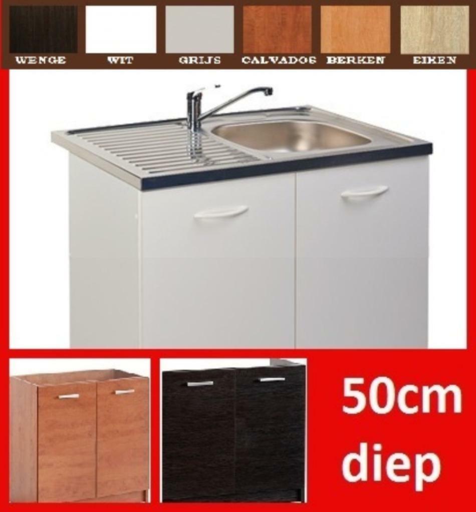 Complete keukenblok 80 x 50 met RVS spoelbak, Huis en Inrichting, Keuken | Complete keukens, Overige kleuren, Nieuw, Enkelwandige keuken