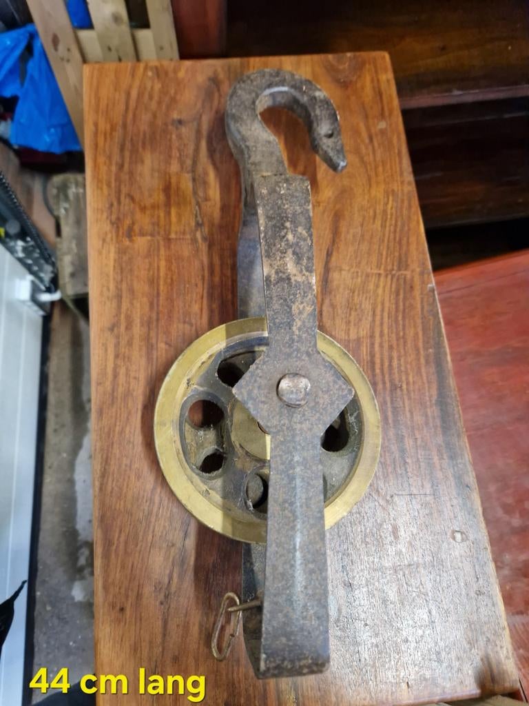 Oude zware katrol, Antiek en Kunst, Antiek | Gereedschap en Instrumenten, Ophalen of Verzenden