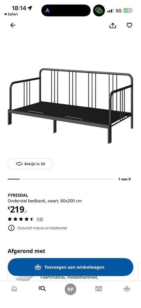 Fyresdal IKEA bed bedbank daybed voor 1 of 2 personen, Ophalen, Zo goed als nieuw, Zwart, Verstelbaar