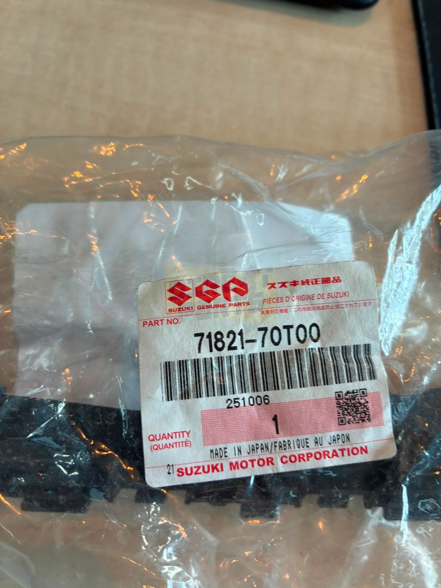 Suzuki Swift (5/24->) (A0L) achterbumpersteun Rechts Origine, -, Voor, -, Nieuw