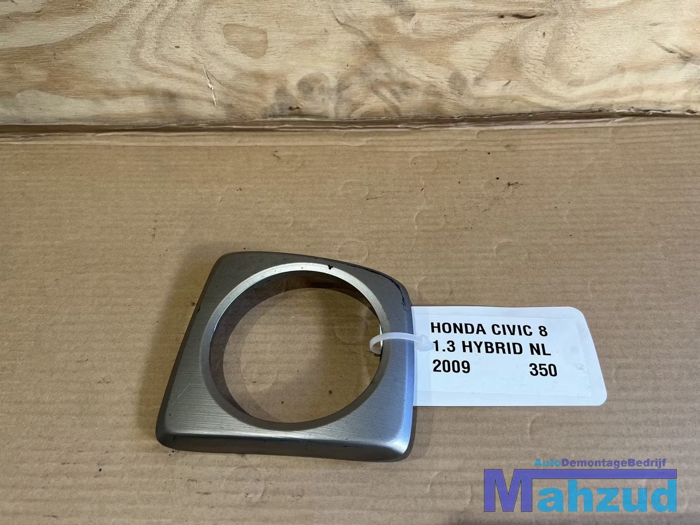 HONDA CIVIC 8 FD FA sedan pook sierlijst kap 2005-2012, Gebruikt, Info@honda.co.jp, Ophalen of Verzenden, Minami-Aoyama 2-chome 1-1
107-8556  Tokyo