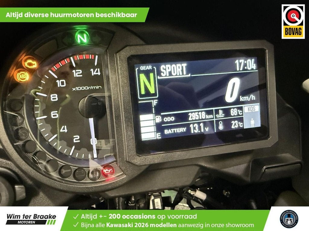 Kawasaki Versys 1000 SE Tourer - 2020, Bedrijf, Meer dan 35 kW, Toermotor, 1043 cc