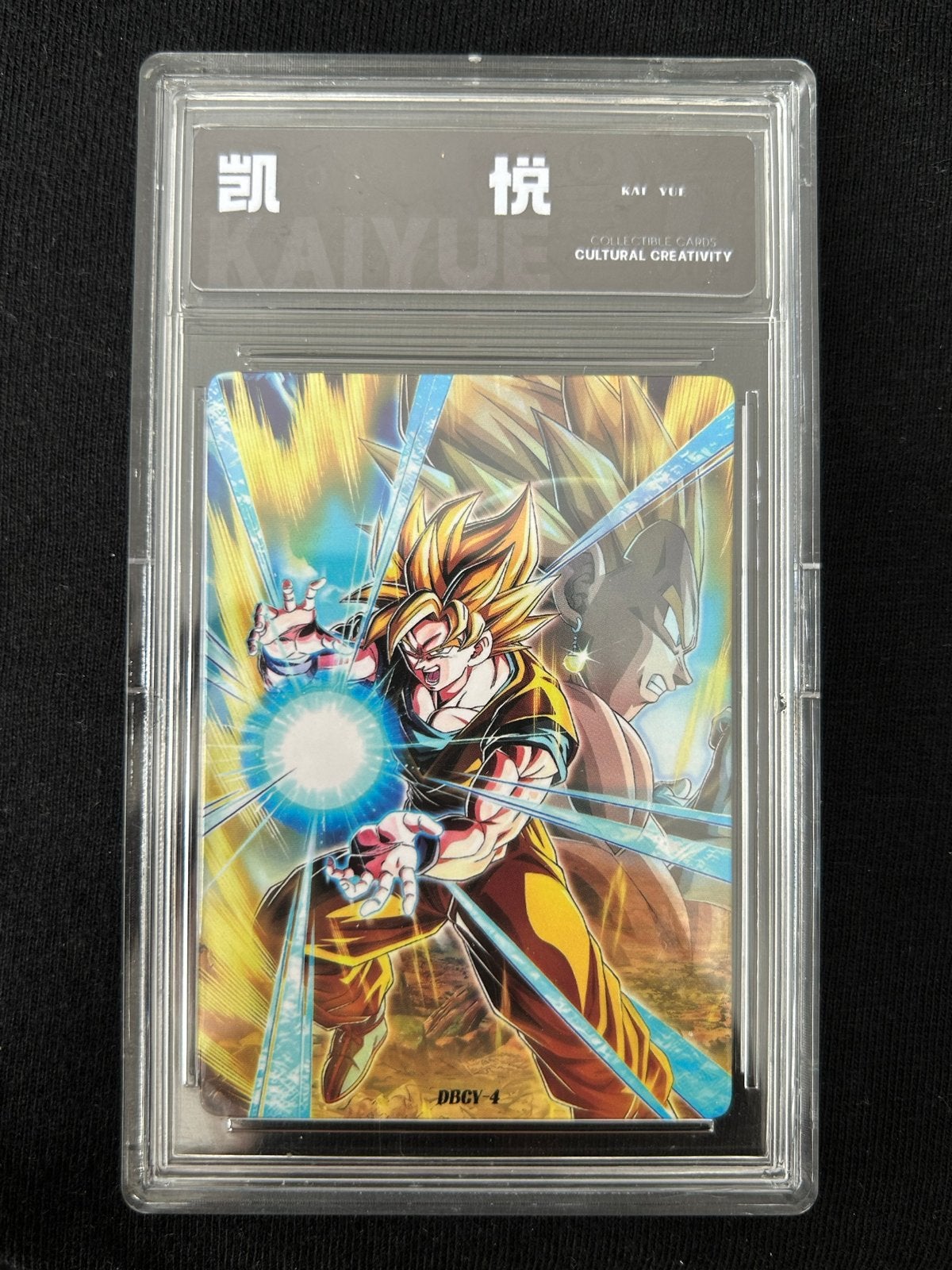 Dragon Ball Z Kaiyue Graded Kaart - Goku Super Saiyan, Ophalen of Verzenden, Zo goed als nieuw