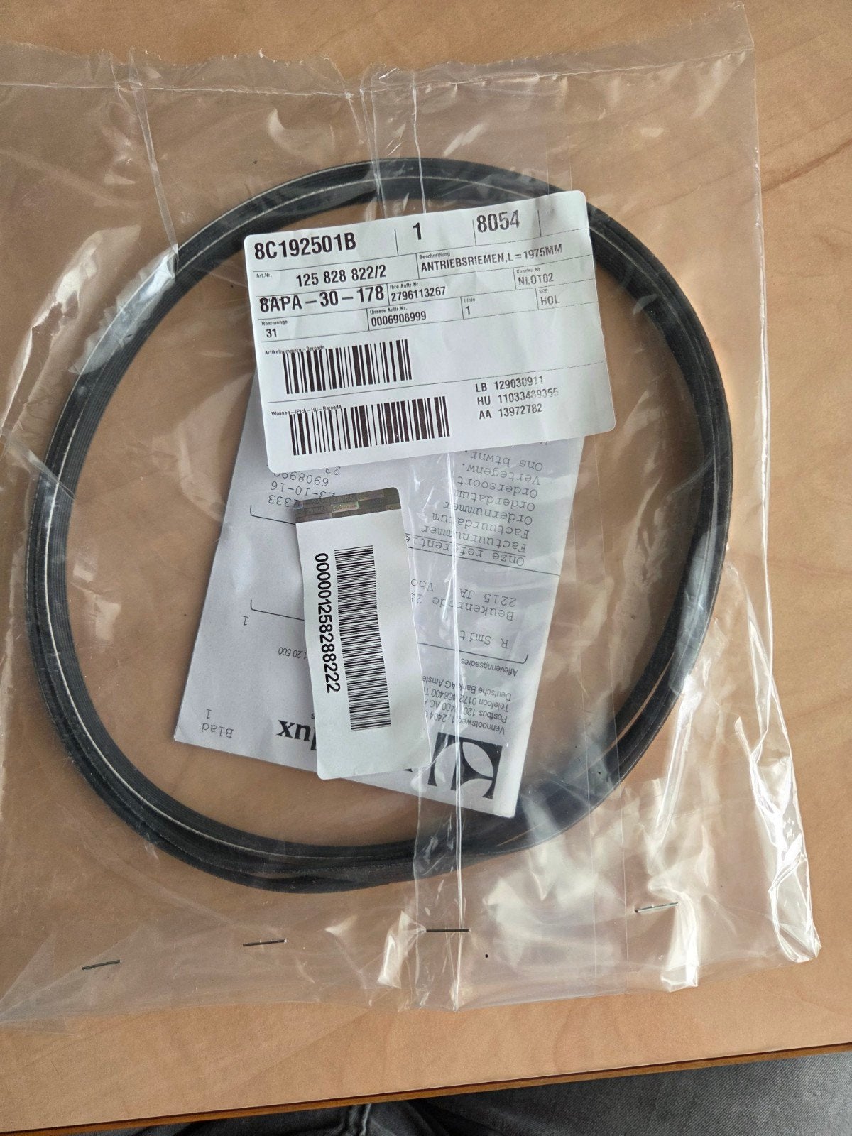 Nieuwe aandrijfriem 1975mm voor wasdroger, Ophalen of Verzenden, Nieuw