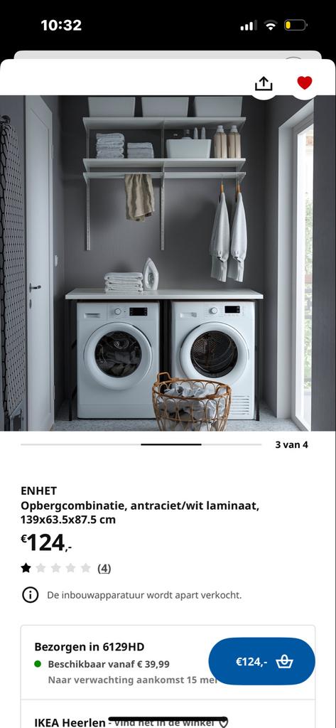 Nieuwe ENHET opbergcombinatie voor wasmachine en droger, Huis en Inrichting, Kasten | Overige, Ophalen, Nieuw