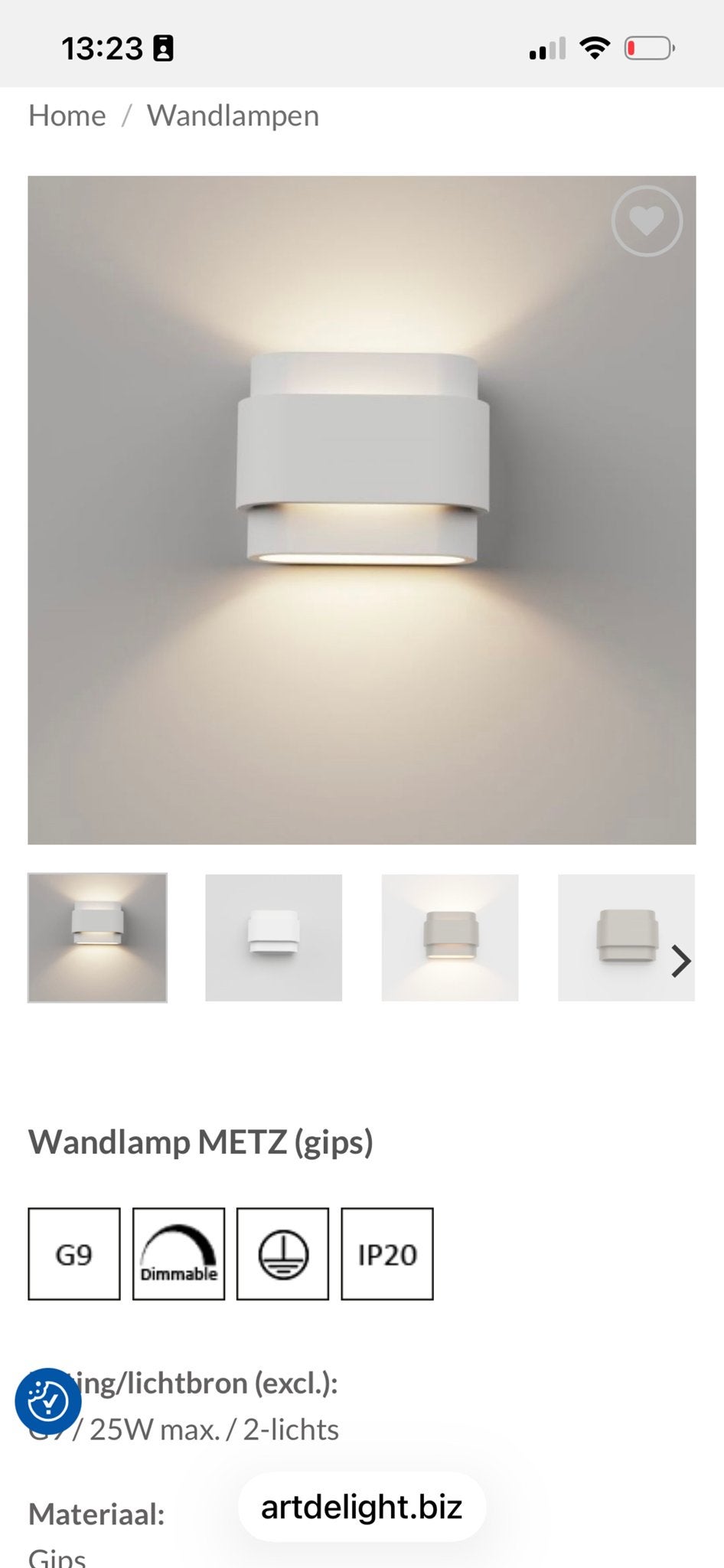 Wandlamp METZ (gips) - Modern en overschilderbaar, Overige materialen, Nieuw, Ophalen of Verzenden, Overige merken