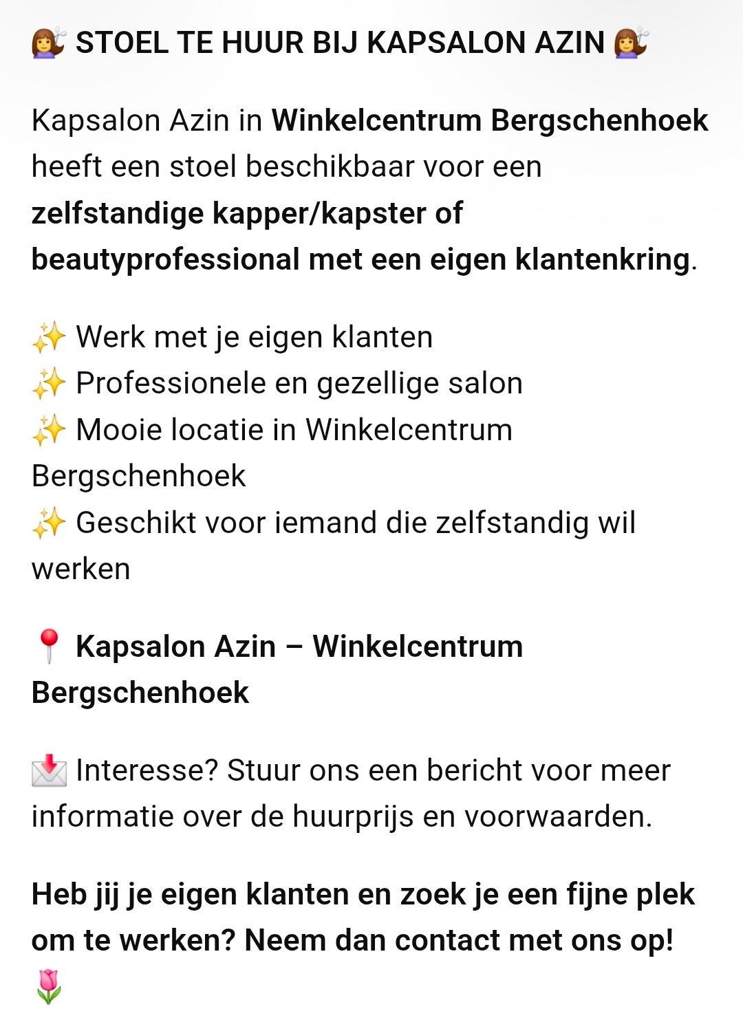 stoel te huren, Overige niveaus, Starter, Overige vormen
