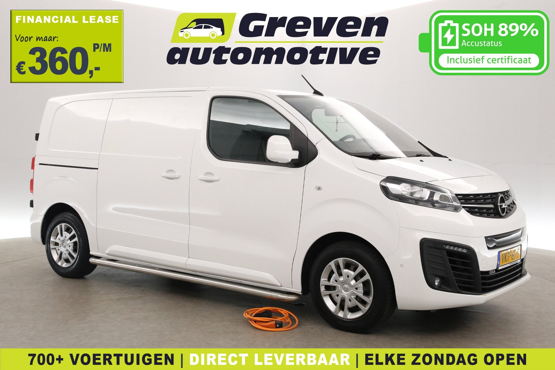 Opel Vivaro-e