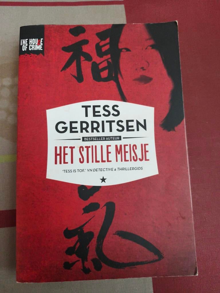 Tess Gerritsen - Het stille meisje, Boeken, Ophalen of Verzenden, Zo goed als nieuw, Tess Gerritsen