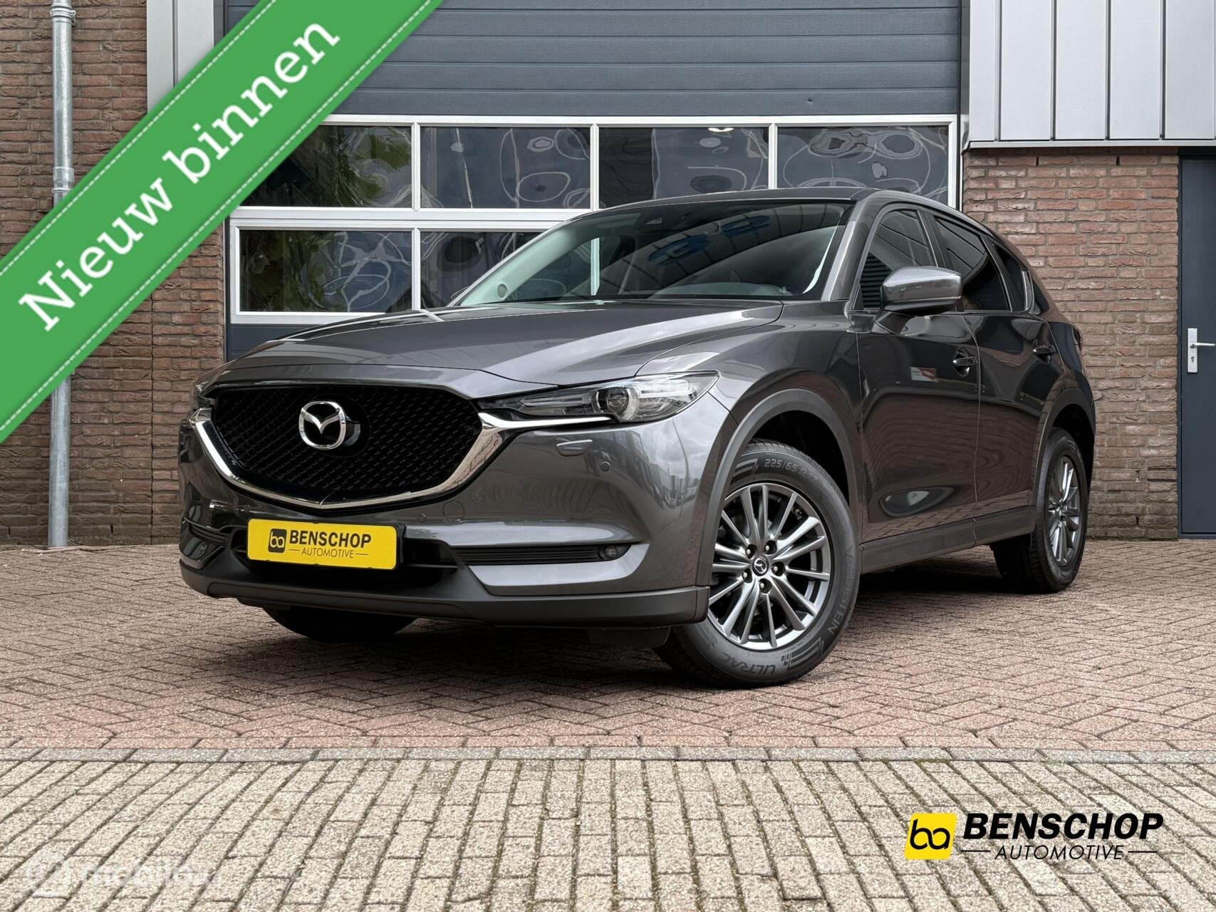 Mazda CX-5 2.0 SkyActiv-G 160 pk AWD Navi Camera 17 inch Tre, Automaat, 1998 cc, Zwart, 4 cilinders