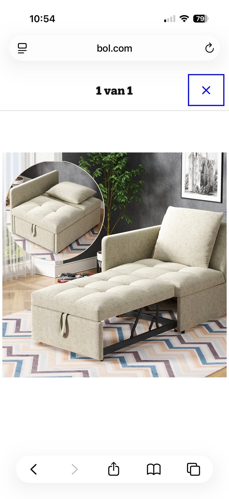 Slaap stoel, Huis en Inrichting, Ophalen, Beige, Nieuw, 190 cm of minder