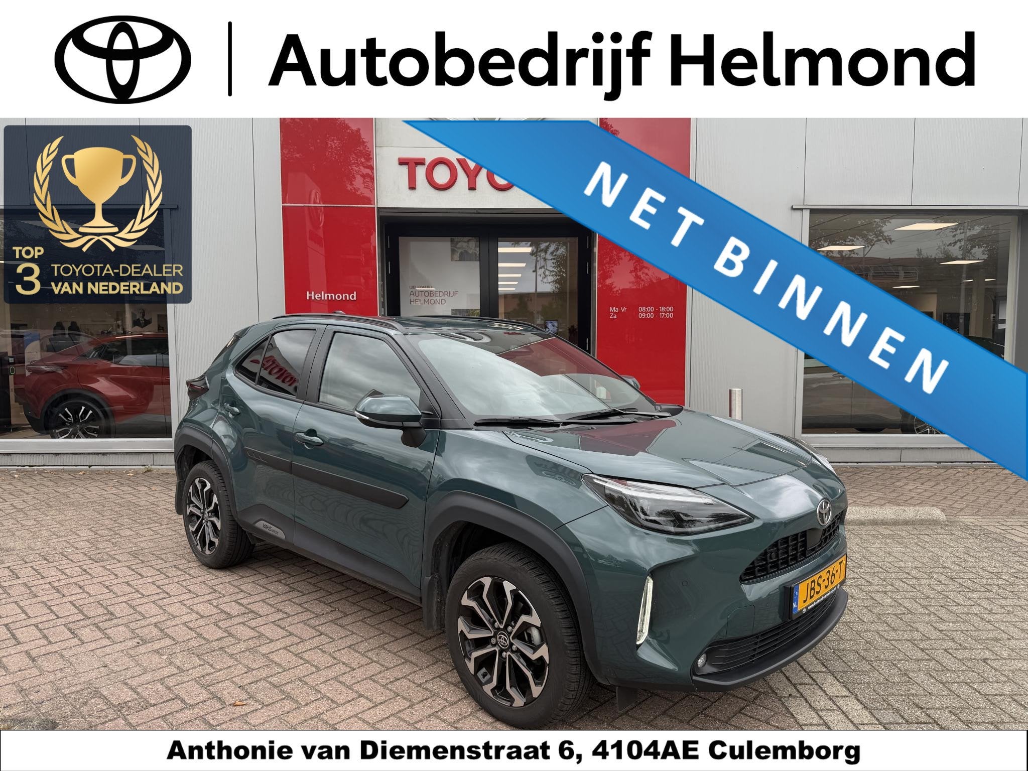 Toyota Yaris Cross 1.5 Hybrid 130 Dynamic, Auto's, Dealer onderhouden, Stof, Gebruikt, Hybride Elektrisch/Benzine
