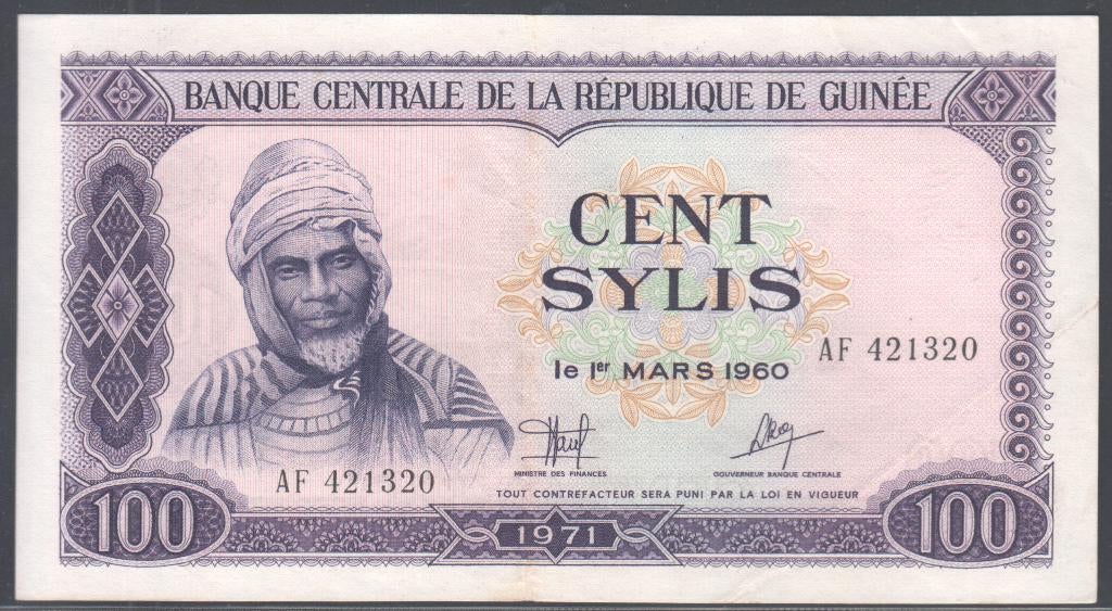 Guinee 100 Sylis 1971 Samory Touré, Verzenden, Guinee, Los biljet