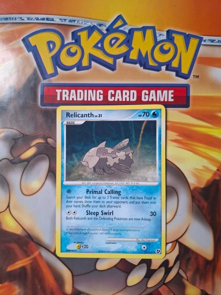 Relicanth 51/106 Diamond&Pearl Great Encounters pokemon, Ophalen of Verzenden, Gebruikt, Losse kaart