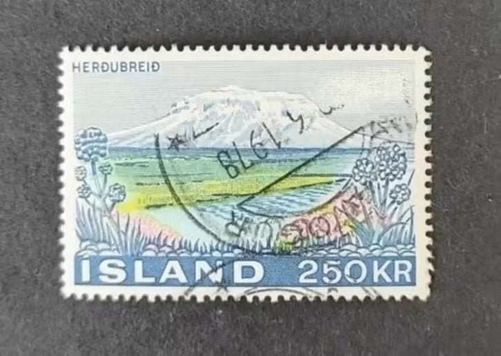 IJsland 0407001 Herdubreid, Verzenden, IJsland, Gestempeld