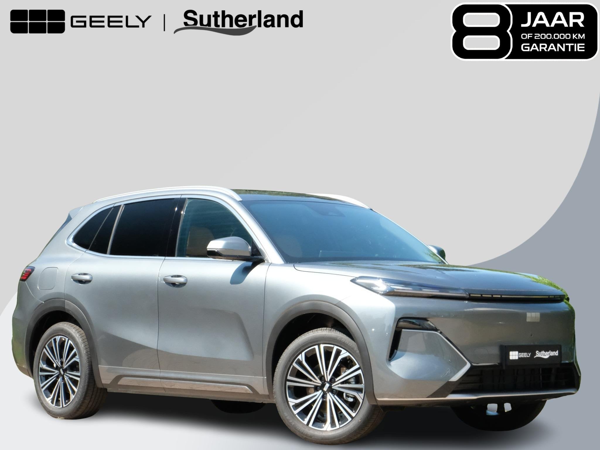 Geely Starray EM-i 1.5 Max+ 262 PK | Panorama | Stoelen voor, Auto's, Gebruikt, Euro 6, 4 cilinders, Bruin