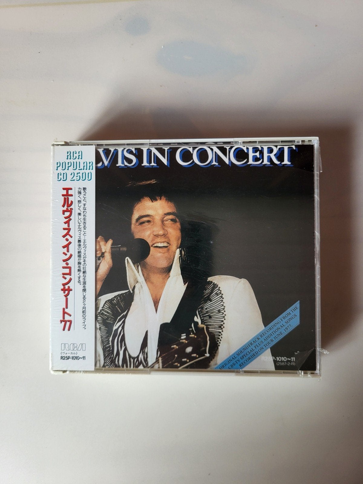 Elvis in concert - Japanse uitgave., Ophalen of Verzenden, Nieuw in verpakking, Poprock