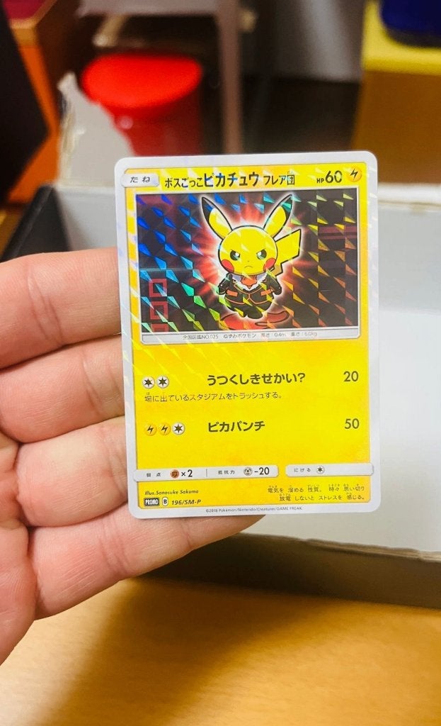 Pretend Boss Pikachu 196/SM-P Sun & Moon Promo Pokemon, Verzenden, Zo goed als nieuw, Losse kaart, Foil