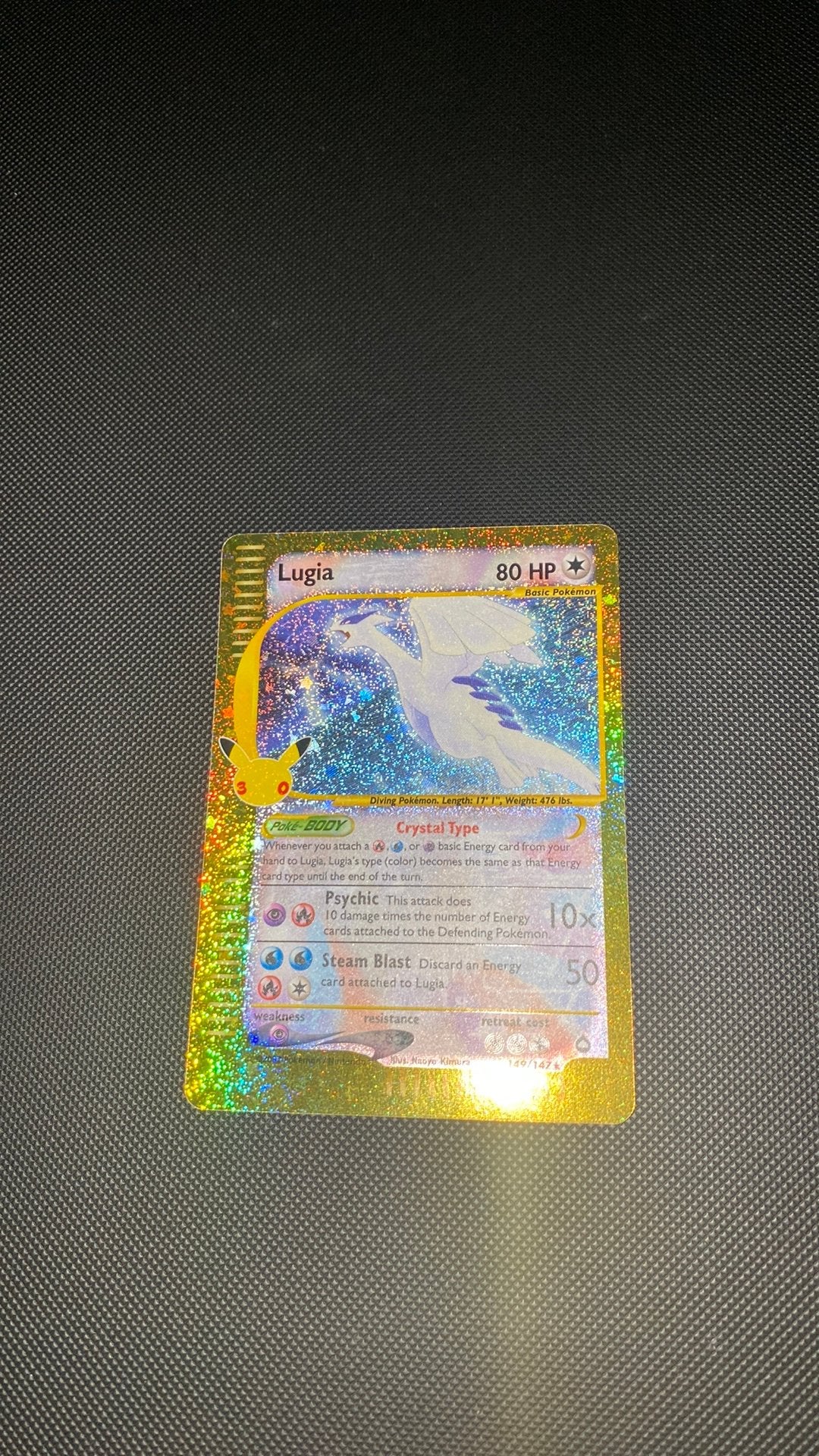 30th lugia 149, Ophalen of Verzenden, Zo goed als nieuw